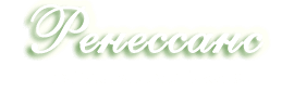 Реабилитация наркозависимых